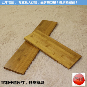 定制隔板墙壁置物架一字原木搁板书架实木板墙上桌面厨房壁挂架竹