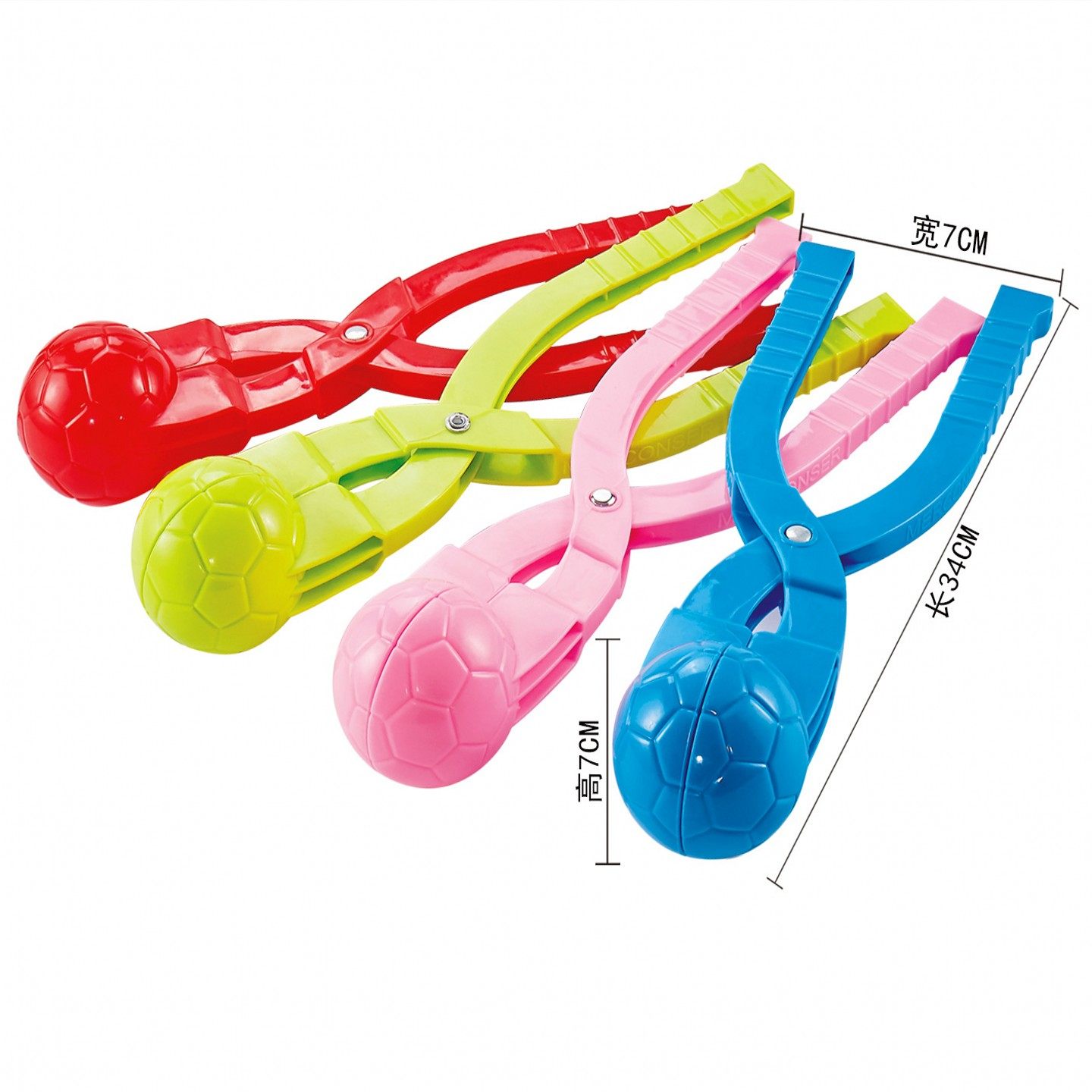 儿童加大加厚雪球夹雪球玩具堆雪人打雪仗雪球模型制作玩雪套装备