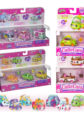 Shopkins Season3第三季购物精灵萌萌玲珑车合金车模儿童玩具车