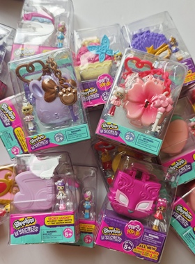 外贸出口Shopkins购物精灵 秘密锁小盒子摆件 小挂件女孩玩具