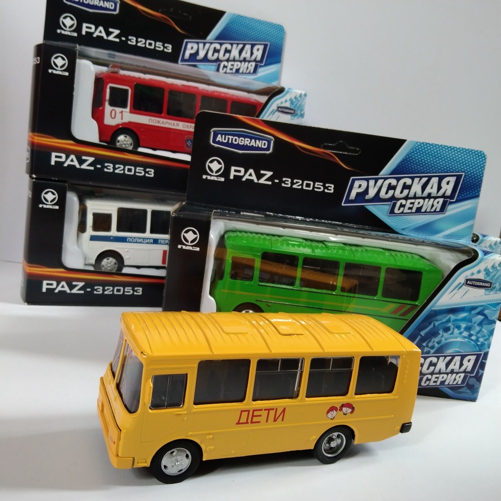 1:43 苏联巴士汽车模型 外贸出口车模儿童小汽车玩具巴士模型,模玩/动漫/周边/娃圈三坑/桌游,火车/摩托/汽车模型,淘宝优惠券,粉丝福利购,淘宝优惠卷