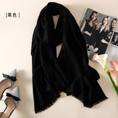 薄款 纯色纯黑色80支羊毛围巾女韩版 百搭春秋冬季 超大羊绒保暖披肩