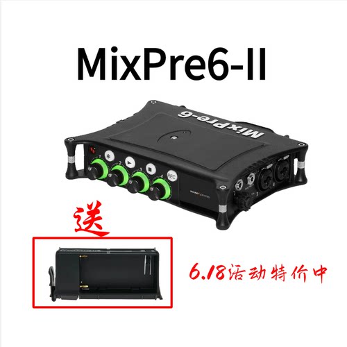 sounddevicesmixpre6ii录音机