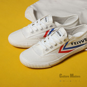 透气亚麻帆布鞋 女501经典 升级新款 飞跃夏季 户外运动跑步鞋 男762