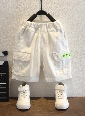 男童短裤夏装儿童裤子工装裤纯棉薄款纯棉白色夏季休闲裤潮男孩五