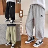 中大童裤 2024新款 子春装 男童裤 儿童裤 运动裤 秋季 长裤 子春秋款 卫裤