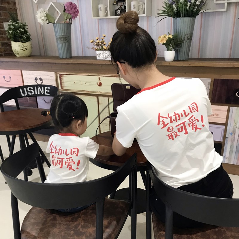 全短袖上衣恤幼儿园可爱2018少女装成人小童怪味亲子bf夏季