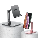 Мобильный телефон, планшетный универсальный ноутбук, настольная трубка, металлическая обучающая складная опорная рама для школьников, держатель для телефона