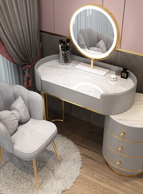 轻奢梳妆台卧室2022年新款现代简约ins风小户型化妆桌收纳柜一体