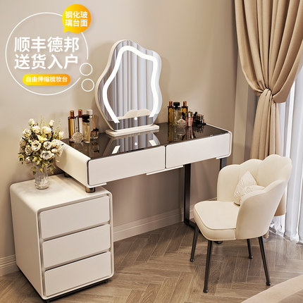 奶油风岩板梳妆台卧室现代简约2025新款轻奢小户型化妆桌斗柜一体