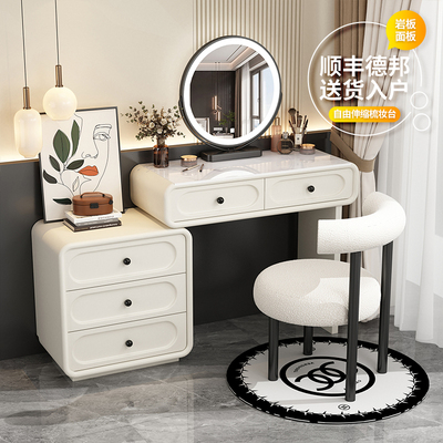 2025新款奶油风实木梳妆台现代卧室简约化妆桌斗柜一体小型收纳柜