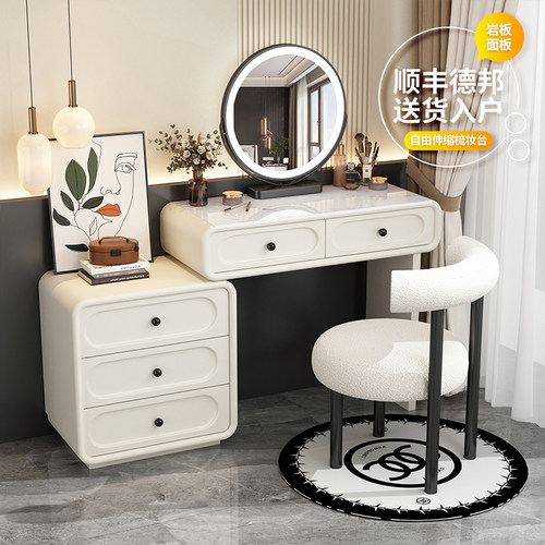2025新款奶油风实木梳妆台现代卧室简约化妆桌斗柜一体小型收纳柜