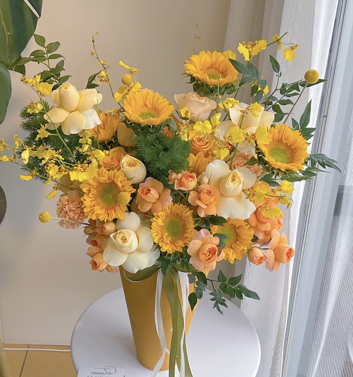 精美向日葵玫瑰教师节南京同城速递实体花店送花送爱人亲朋好友