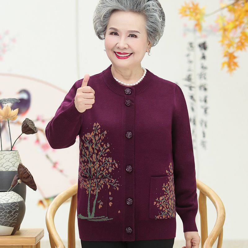 奶奶冬装上衣60岁70老年女装加绒加厚毛衣开衫外套羊毛衫老人衣服