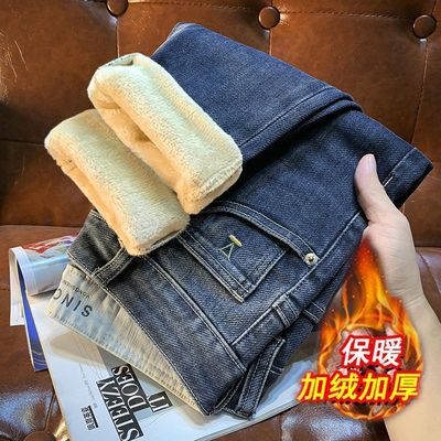 牛仔裤男秋冬加厚加绒冬修身小脚裤弹力百搭微锥小直筒休闲长裤子