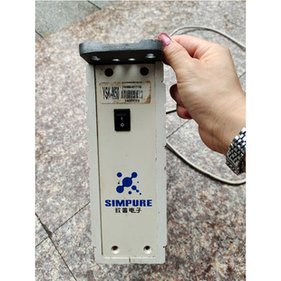 二手缝纫机欣普电子配件电控控制箱YSK M50韵升电脑平车电控箱