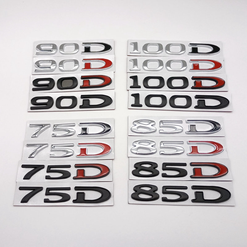 适用于特斯拉后尾标100D  90D  85D  75D金属车贴 改装后尾箱标
