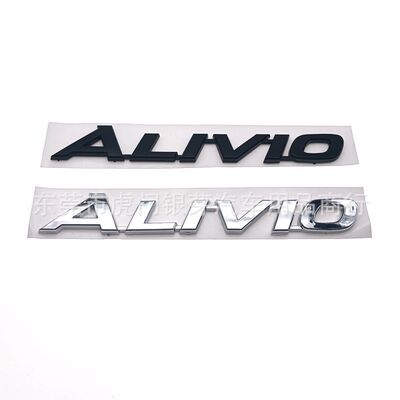 跨境热卖ALIVIO贴标适用于新铃木