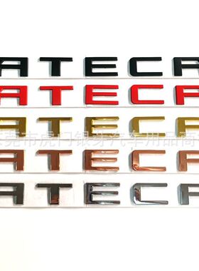 ATECA车贴适用大众西雅特ATECA改装车标  3D金属车身装饰贴标