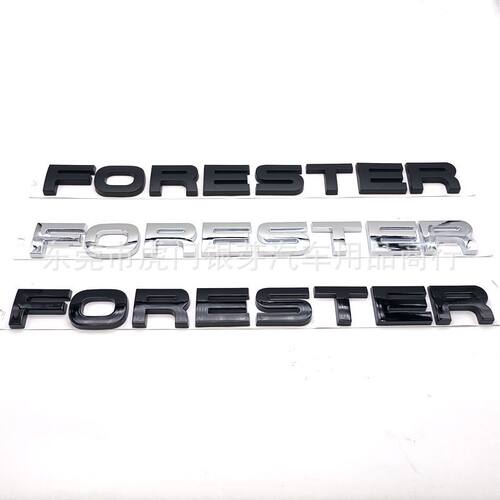 适用于斯巴鲁森林人FORESTER车标