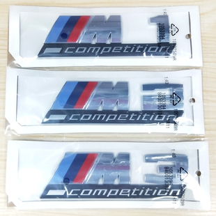 适用于X1X3X4X5X6车贴  m标3系5系7系改装m5m6m4雷霆尾标