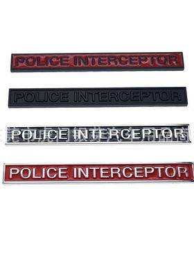 适用于福特Police Interceptor车贴尾标汽车改装拦截者车标金属贴
