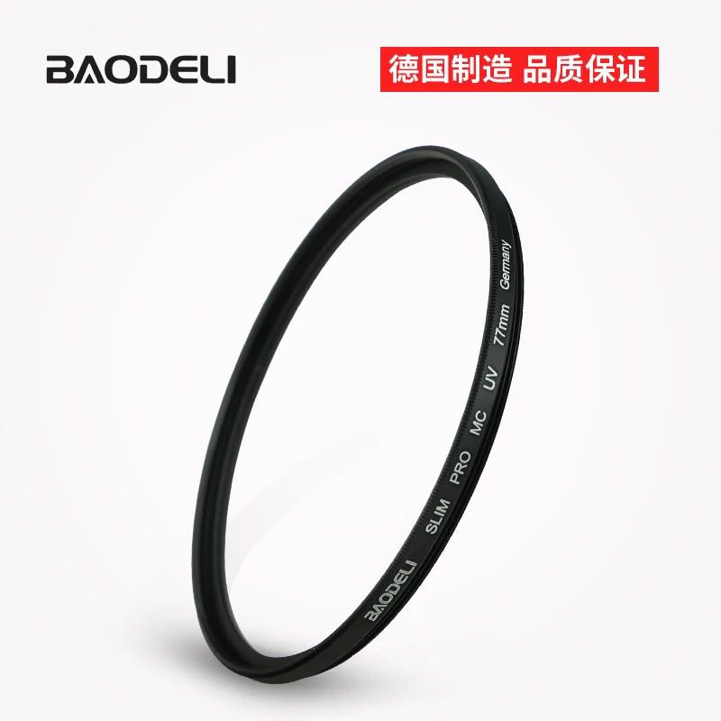 寶德利佳能uv鏡67mm 77mm 58 82 72mm 80D 800D 700D鏡頭保護濾鏡