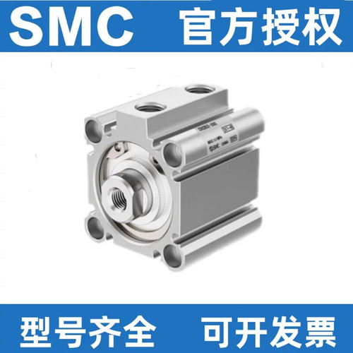 SMC原装薄型薄膜式气缸CQ2B