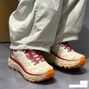 HOKA MAFATE SPEED 2男女同款秋冬季马法特2越野潮搭休闲鞋运动鞋