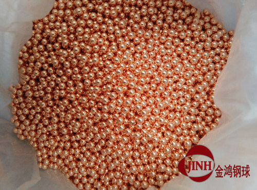 高精密标准铜球铁球 实心铜珠4.4mm4.5mm6mm6.35mm1000粒厂家直销 - 封面