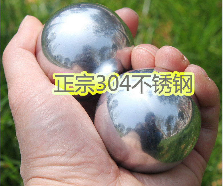 304 316不锈钢实心健身球钢珠/钢球/滚珠