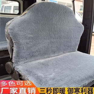 鹏汐新款冬季篷车座垫仿兔毛绒电动三四轮车坐垫保暖防滑加厚通用