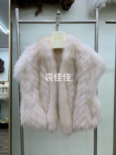 新款千金风狐狸毛车条加密披肩斗篷真皮草短款毛毛落肩马甲外套女