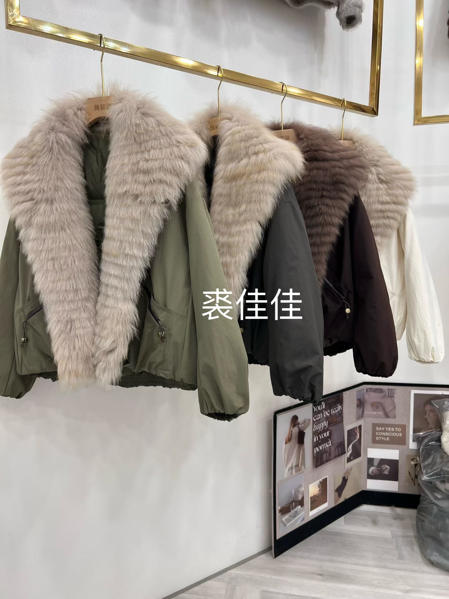 重磅狐狸毛领鹅绒真皮草外套年轻皮草