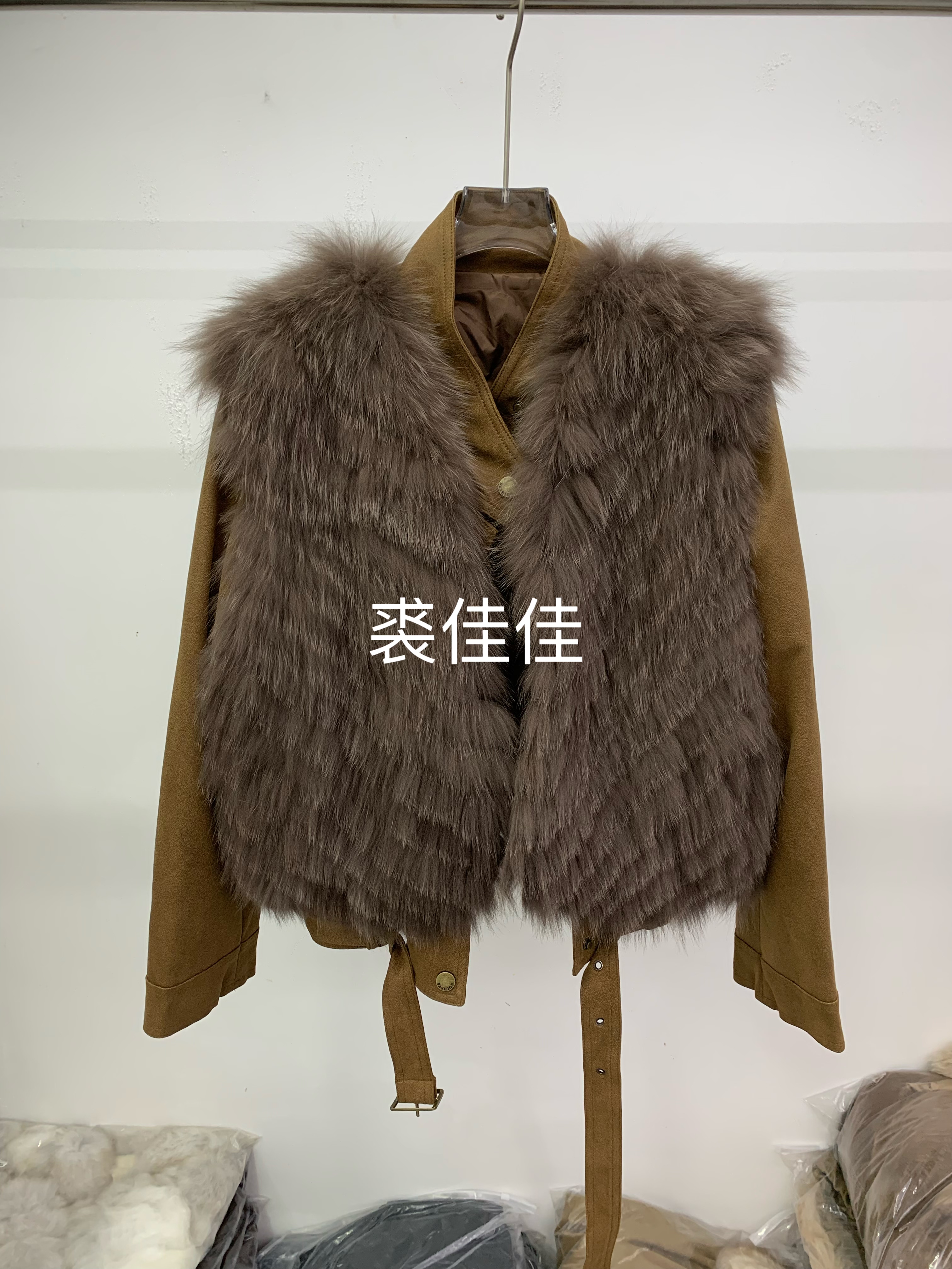 新款进口狐狸毛两件套车条工艺真皮草