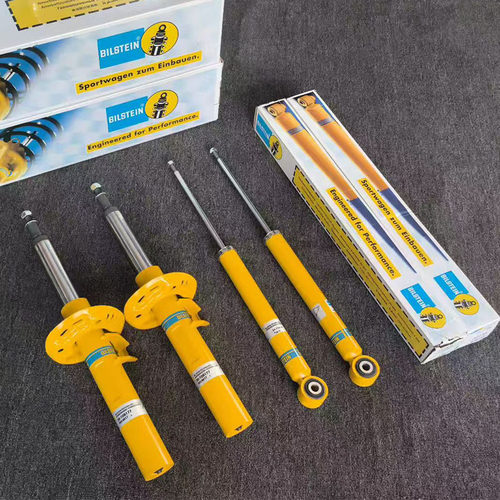 适配夏朗减震器德国倍适登减震器BILSTEIN B6减震夏朗减震器前减