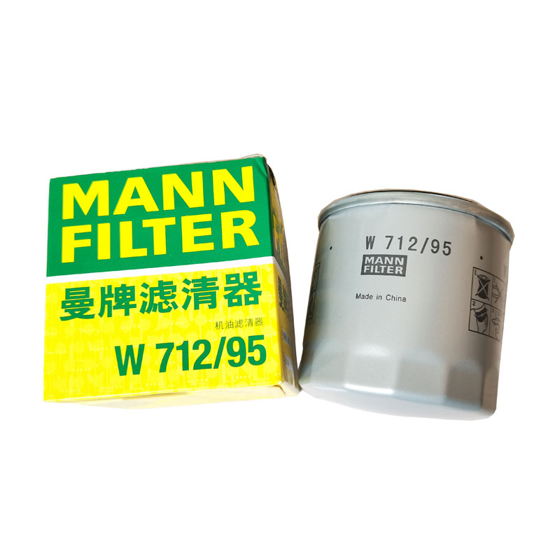 夏朗机油格机油滤芯曼牌滤清器