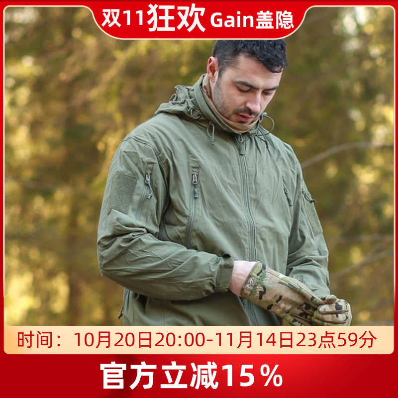 Helikon赫利肯Trooper轻骑兵夹克 春秋轻量薄款 TAD款 软壳冲锋衣