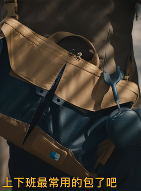 Helikon轻量化Laptop Briefcase电脑包手提包斜挎包