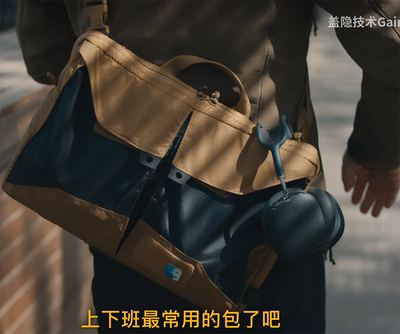 Helikon轻量化Laptop Briefcase电脑包手提包斜挎包