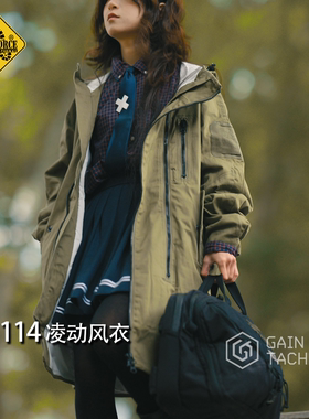 MAGFORCE麦格霍斯C1114重型战地风衣工装外套户外中长款风衣罩衣