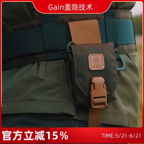 Helikon指南针求生便携附包