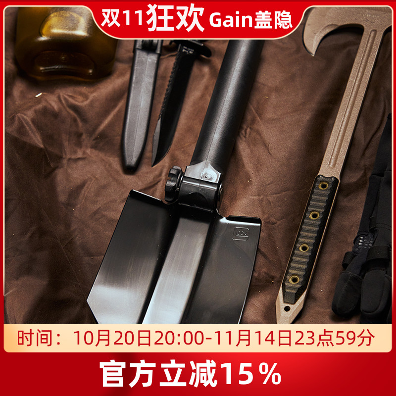 格洛克野外多功能铲子
