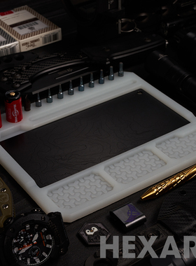 【盖隐技术】现货hexard PW02 EDC托盘 工作垫 收纳盘