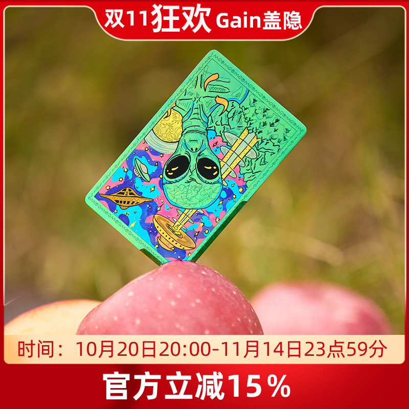 Gain盖隐外星人钛合金刀卡