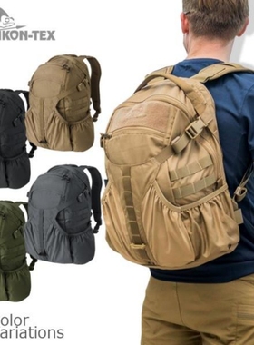 Helikon赫利肯RAIDER掠夺者20L战术双肩背包户外骑行头盔包登山包