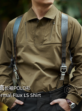 盖隐“热流” Thermal Flux Shirt长袖Polo衬衫男翻领休闲打底衫