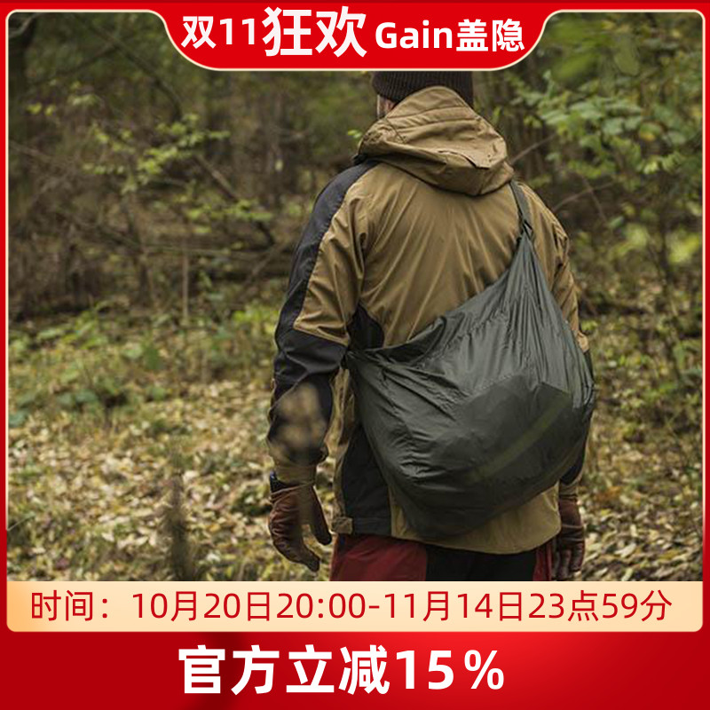 赫利肯CARRYALLBACKUP折叠挎包