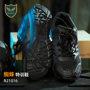 君洛克蜘蛛作训鞋夏季新款透气轻便低帮执勤训练鞋耐磨防滑R21016