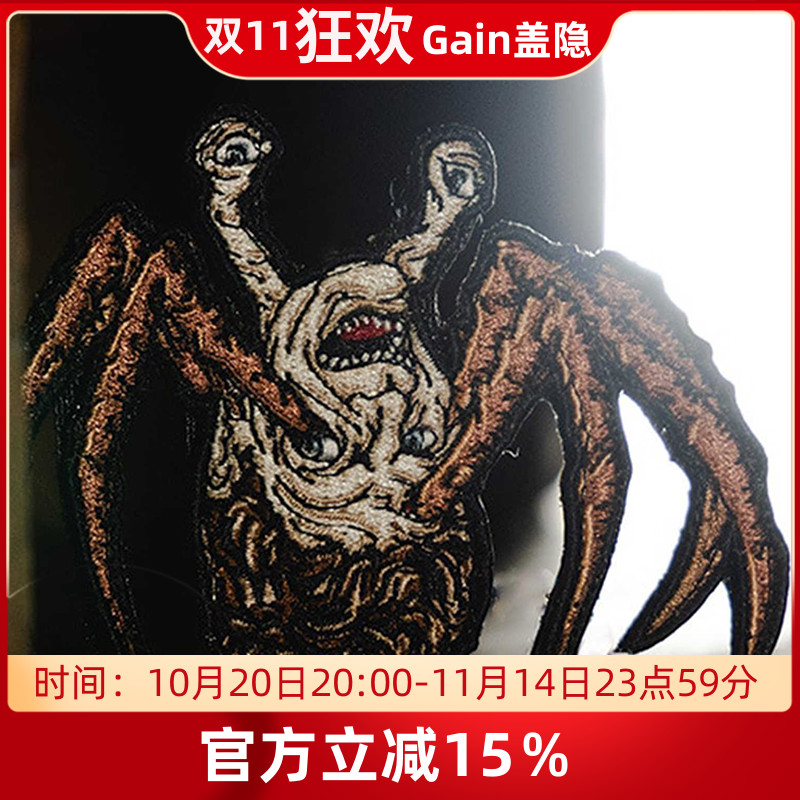 美国PDW怪形头蟹蜘蛛刺绣魔术贴